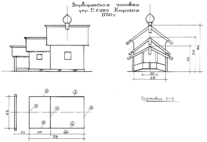 Чертеж церкви